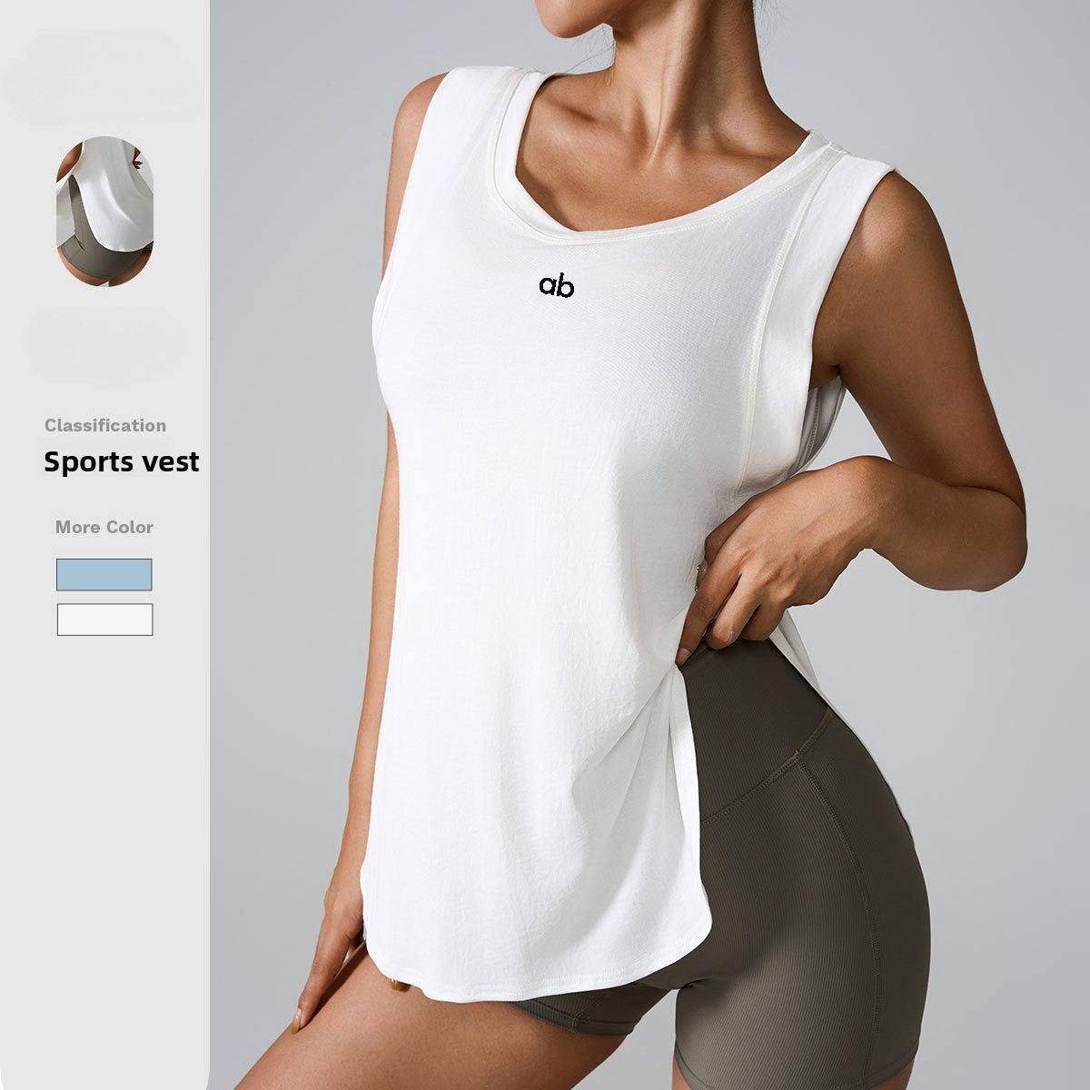 Running Gear Vest - Dames losse mouwloze yogavest snel drogende