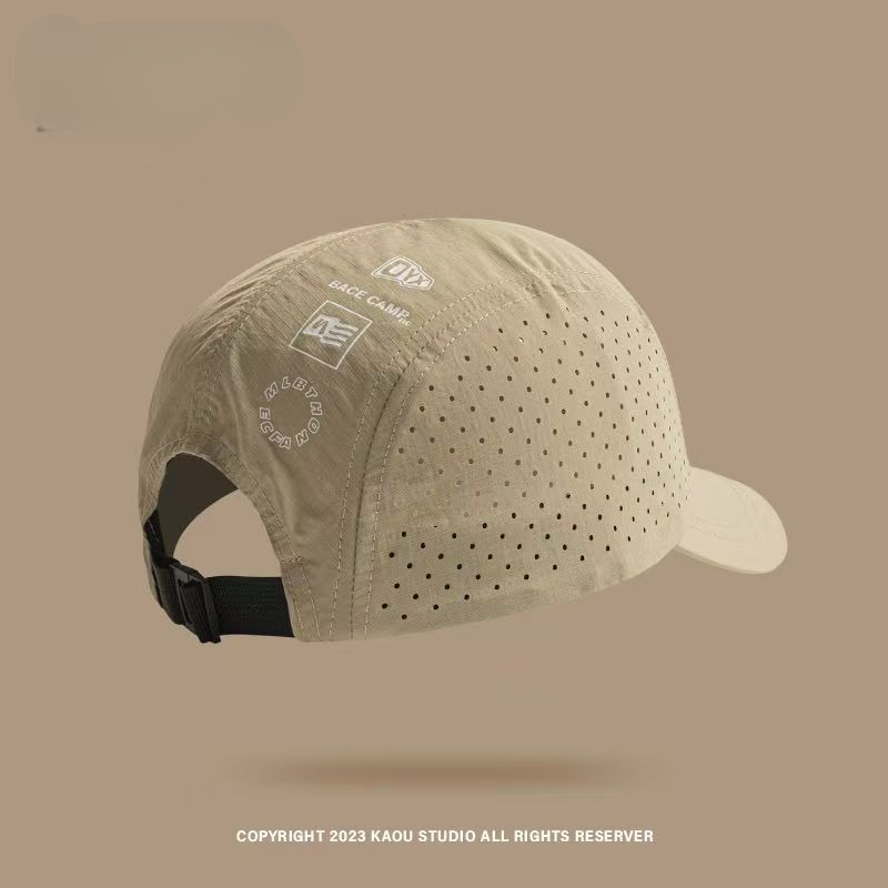 Een modieuze outdoor hardlooph - Running Gear Hat recensie en prijs