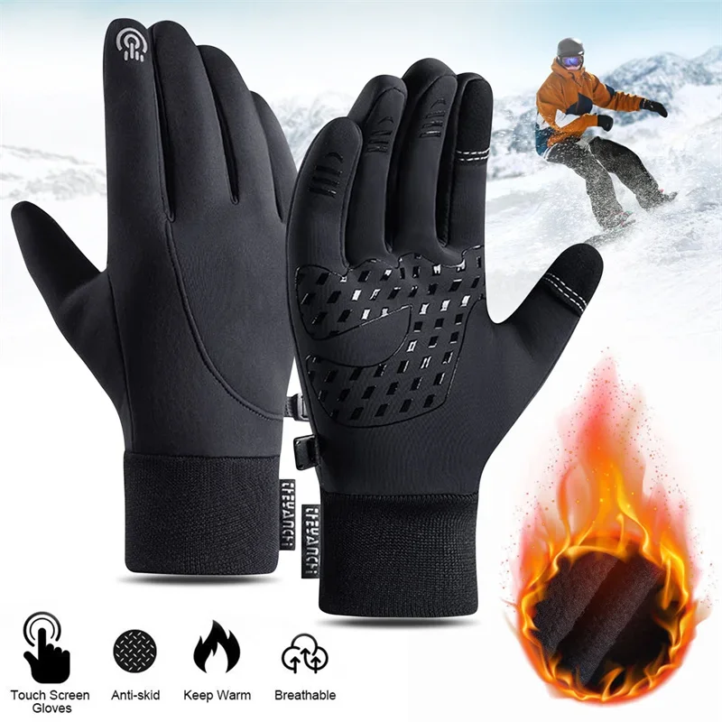 Touchscreen en waterdichte mul - Running Gear For Cold Weather recensie en prijs