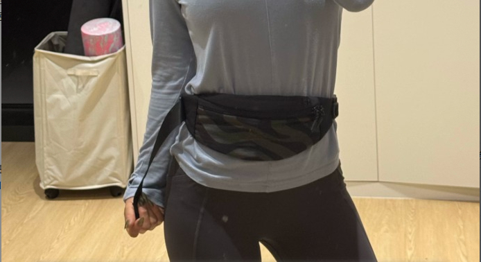 Nieuwe Outdoor Sport Heuptas W - Running Gear For Marathon recensie en prijs