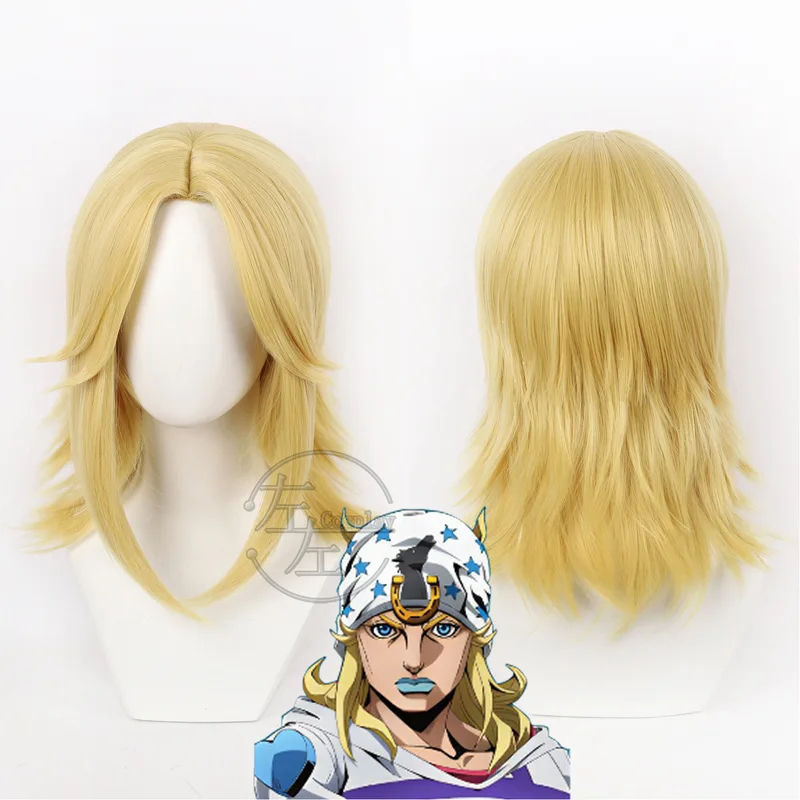 3'x,4'f\6/Jonathan Joestar Cos - Head Gear Running recensie en prijs