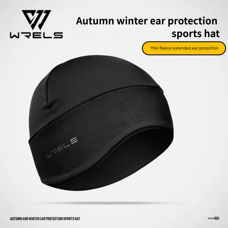 WRELS Winter Running Skull Cap - Running Gear Hat recensie en prijs